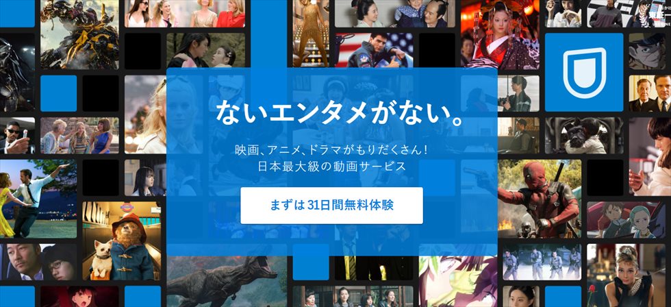 ドラマ 恋のキセキ 日本語字幕 無料予告動画 365日 映画見放題配信 案内所